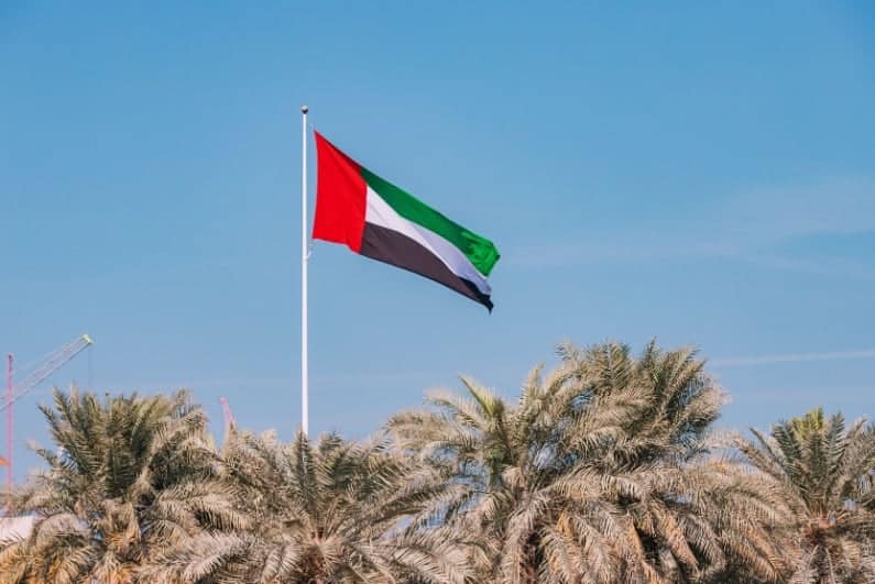 UAE Gambling Regulator to Offer One Online Gambling License to Each of the Seven Emirates