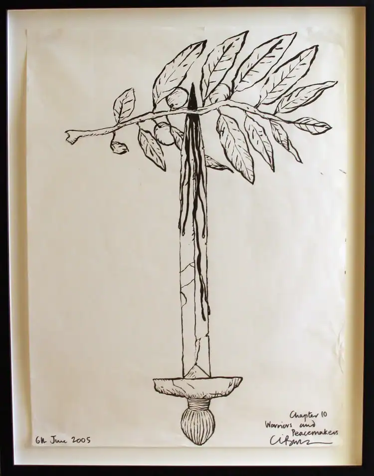 IMG 0205
